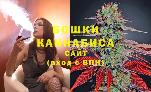 ешки Баксан